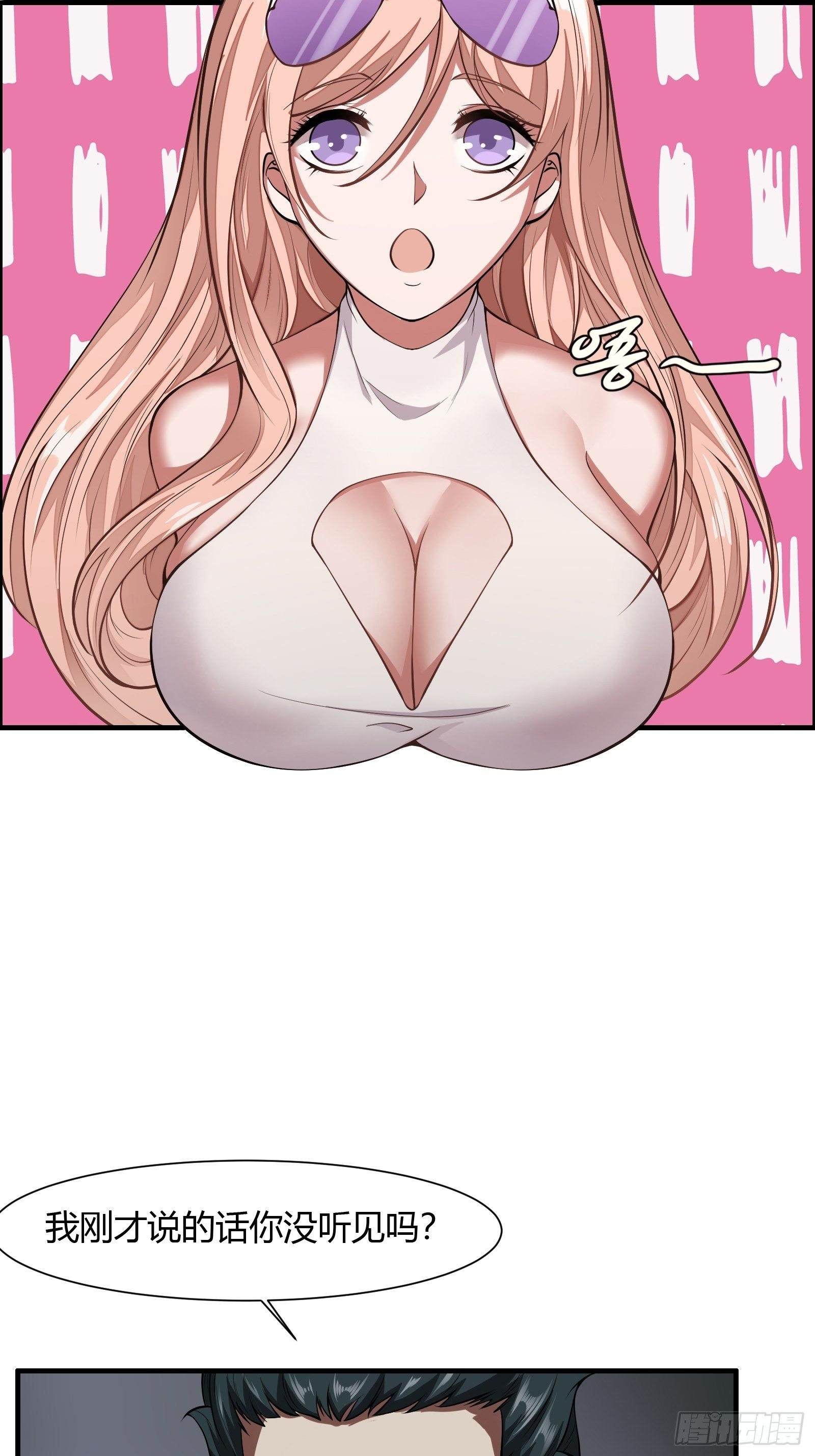 第 52 页