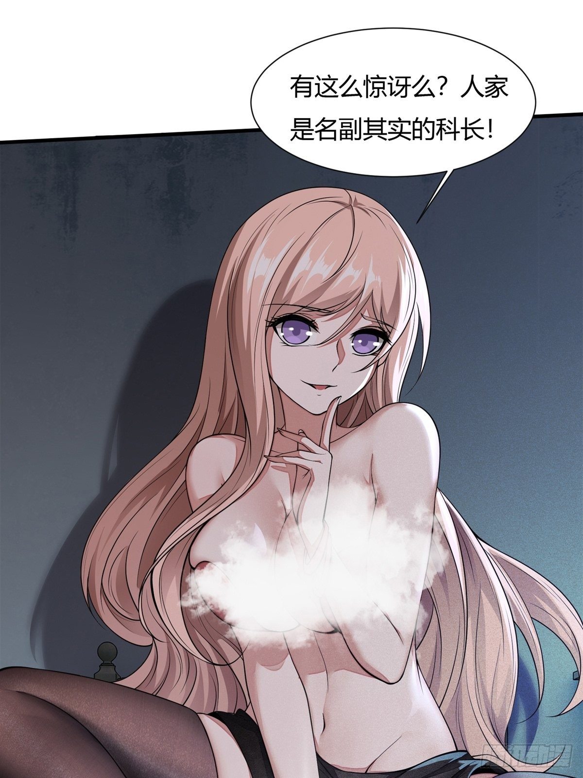 第 58 页