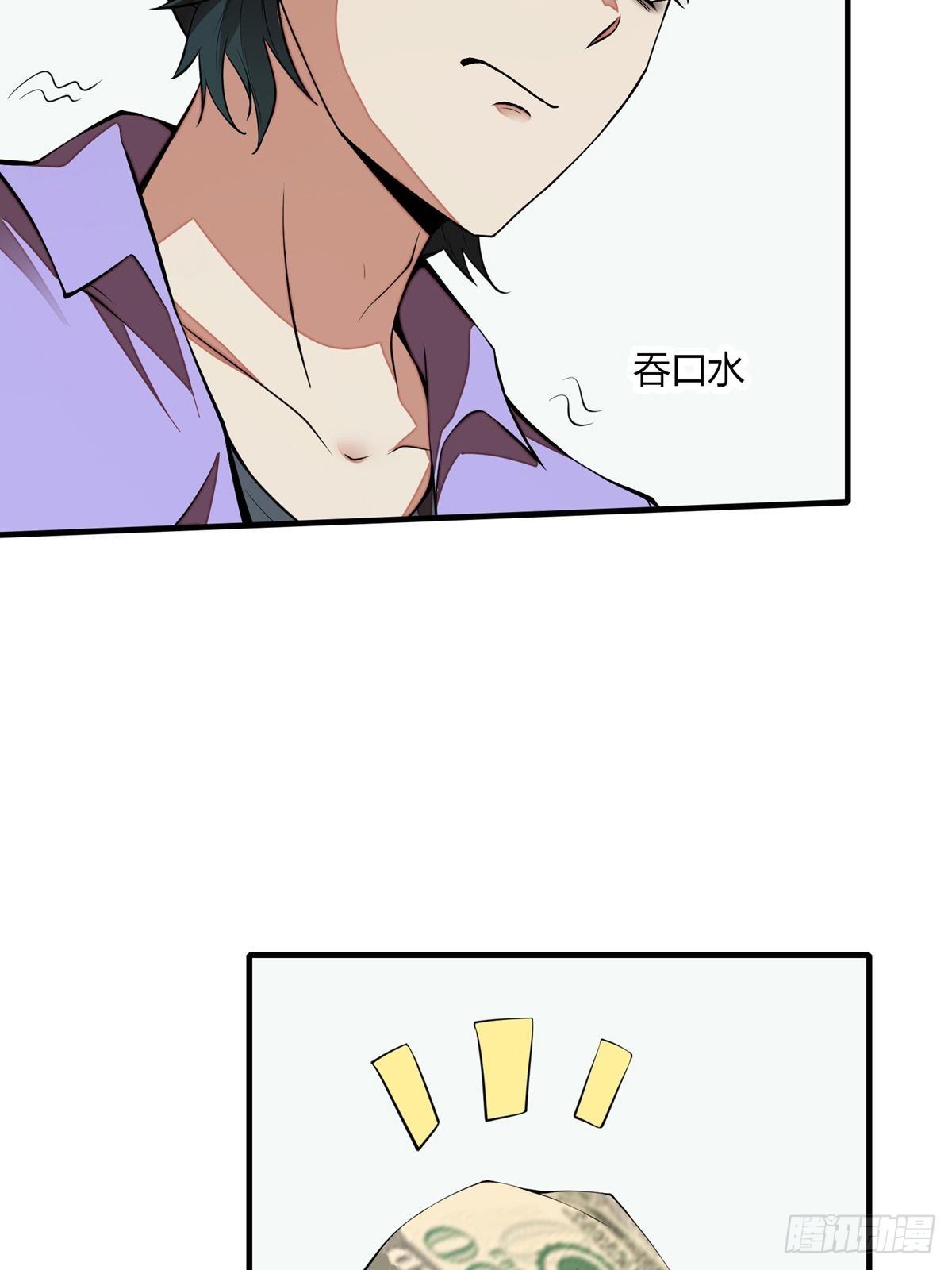 第 63 页