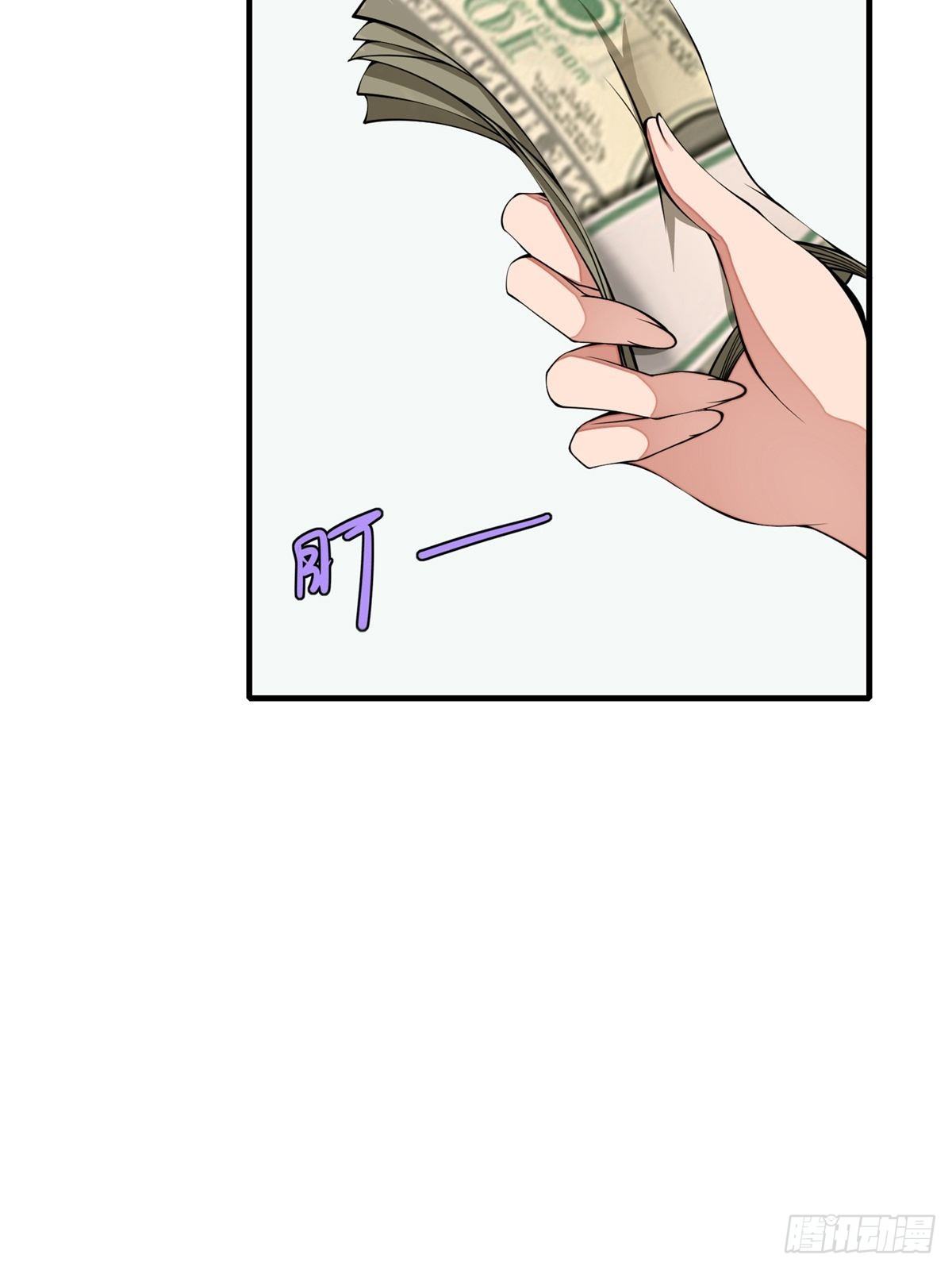第 64 页