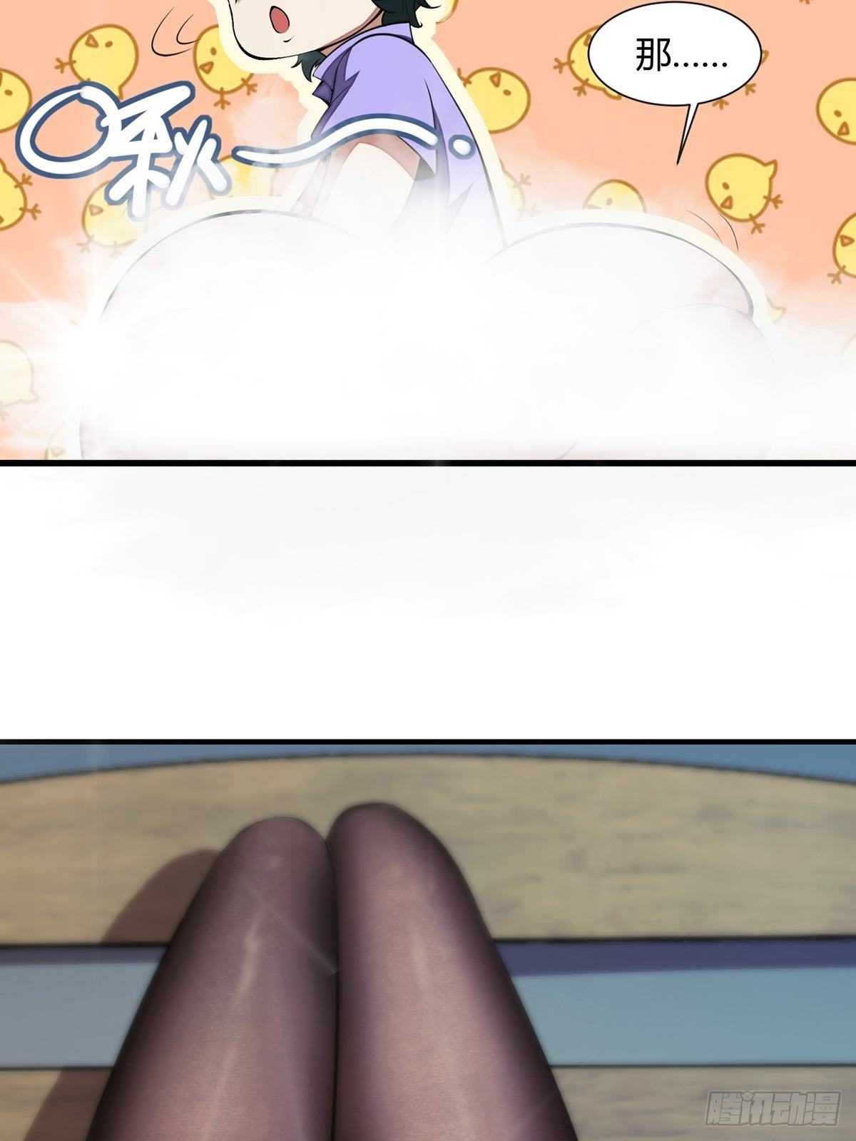 第 67 页