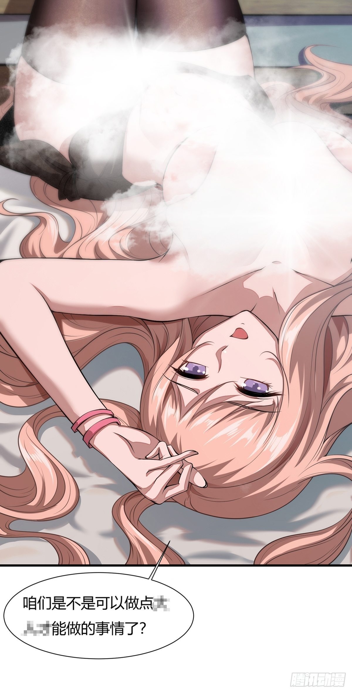 第 68 页
