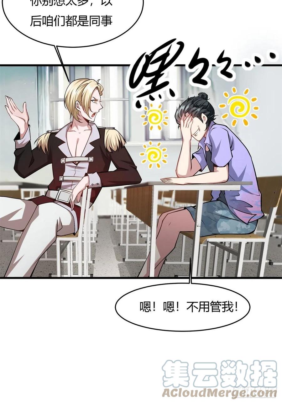 第 46 页