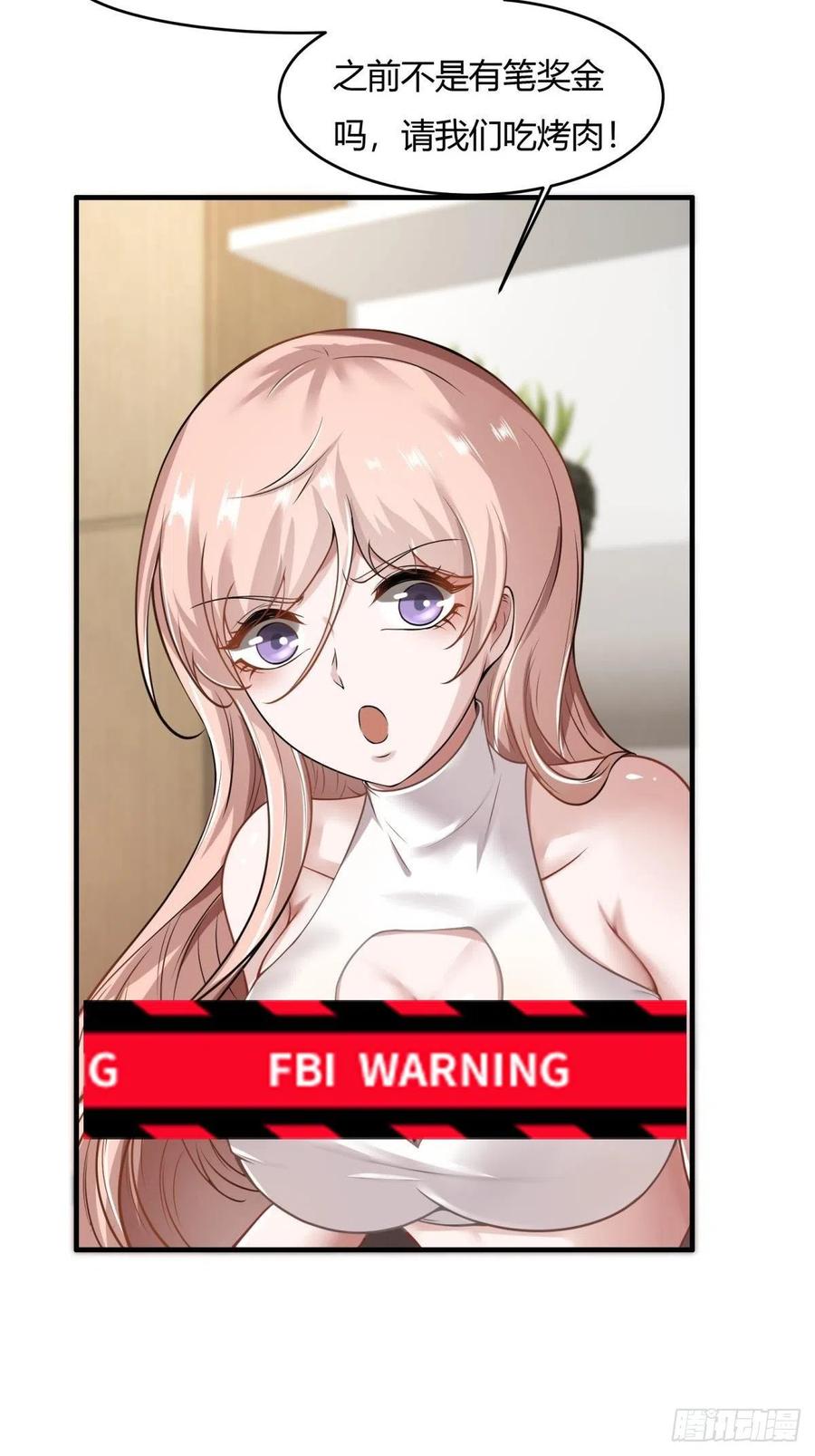 第 44 页