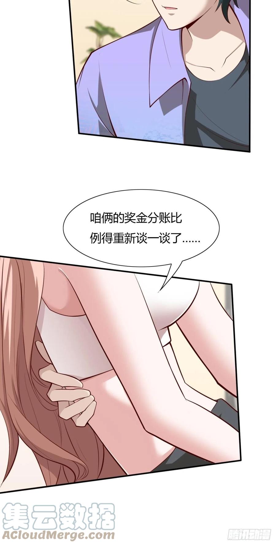 第 40 页