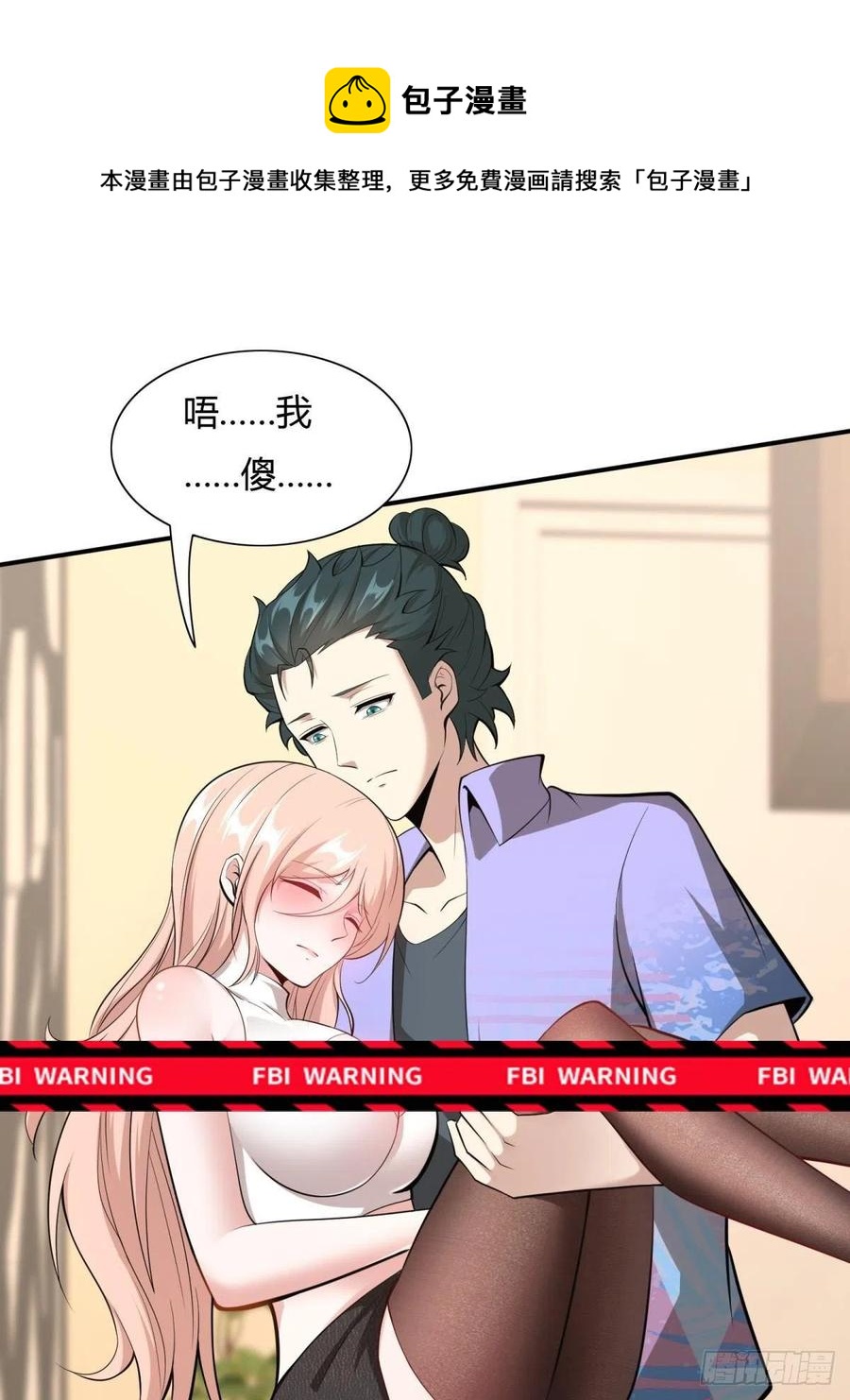 第 41 页