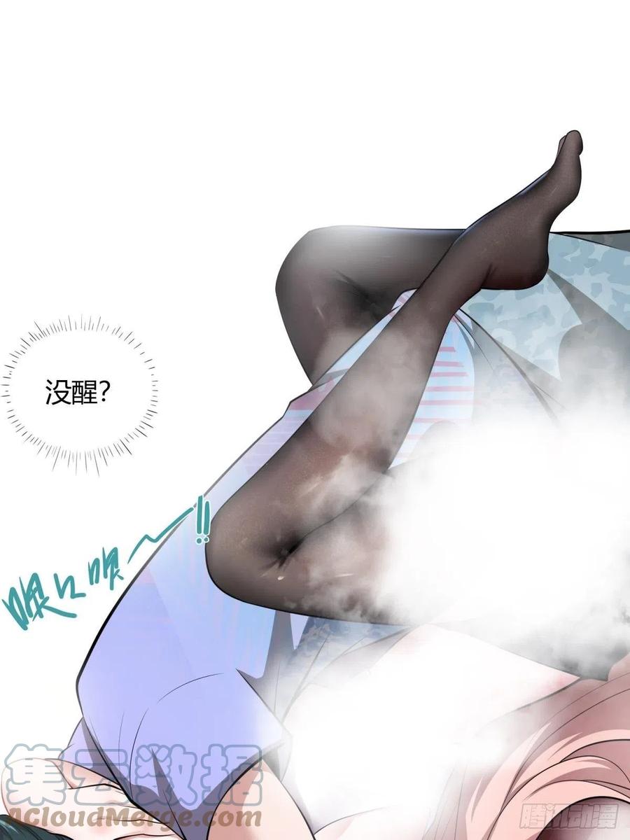 第 46 页