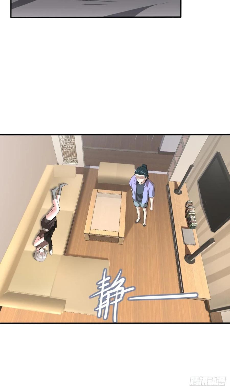 第 51 页