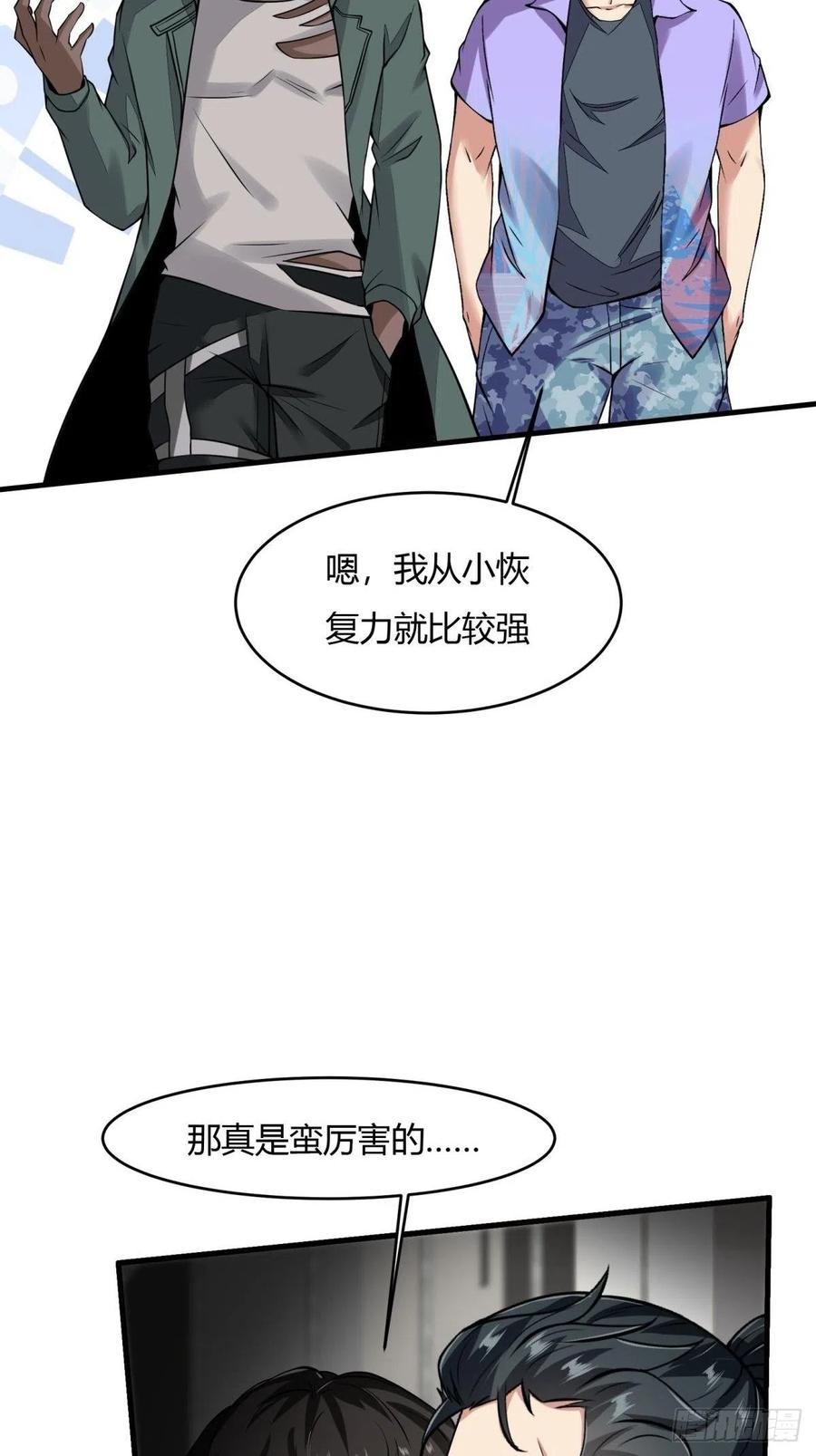 第 51 页