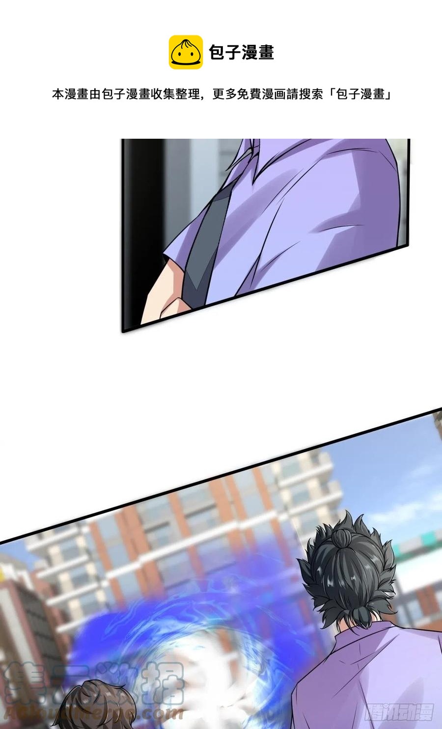 第 61 页
