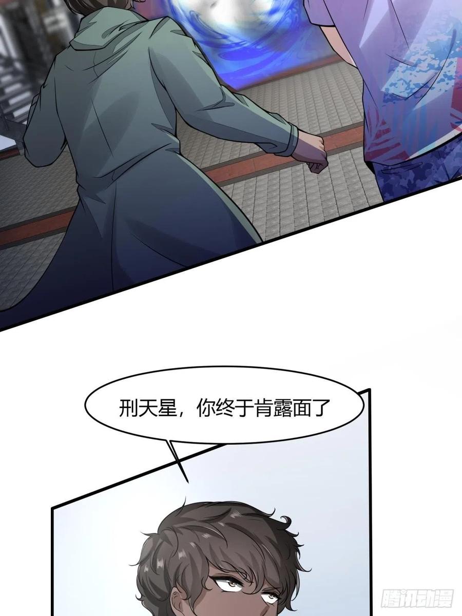 第 62 页