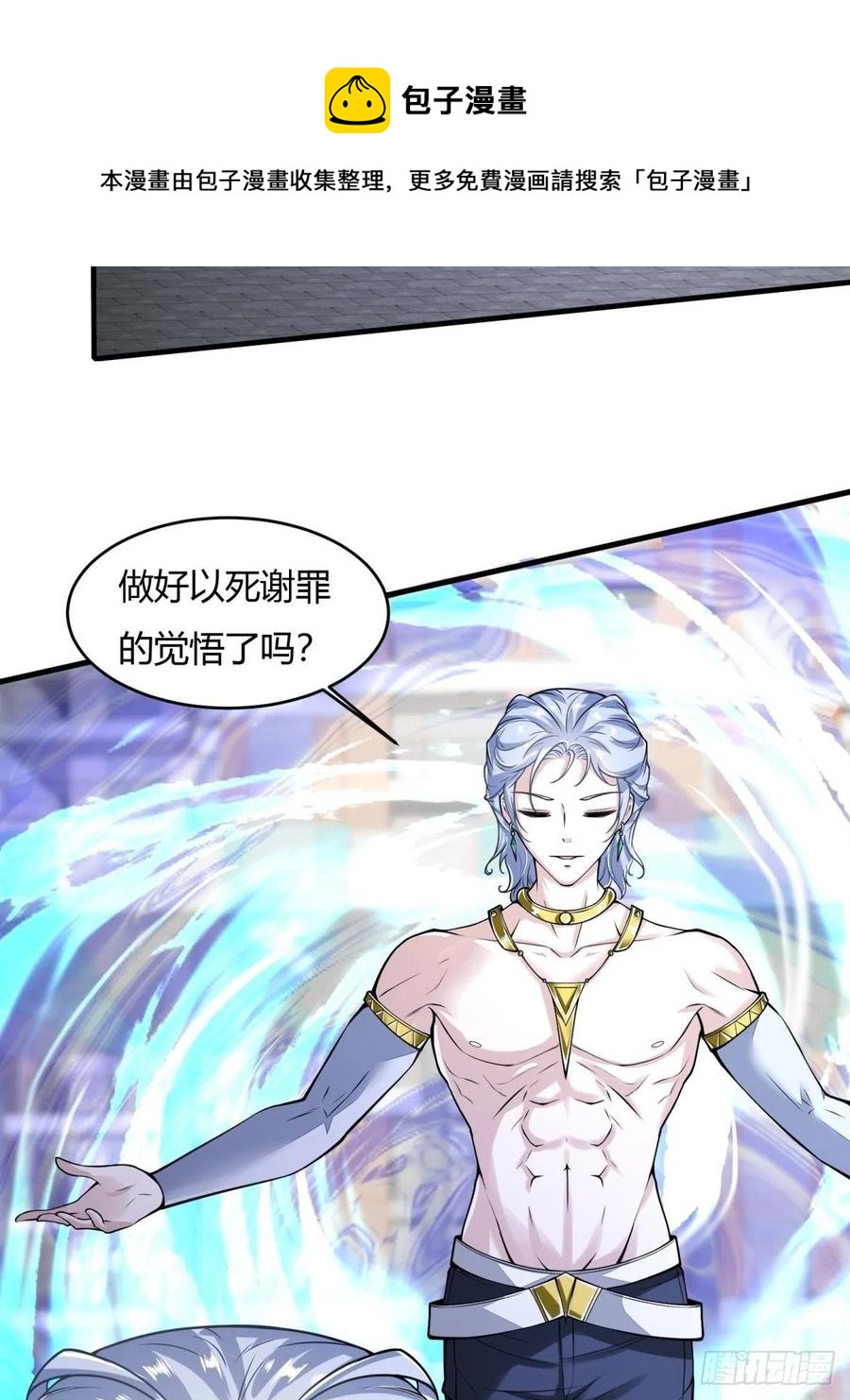 第 65 页
