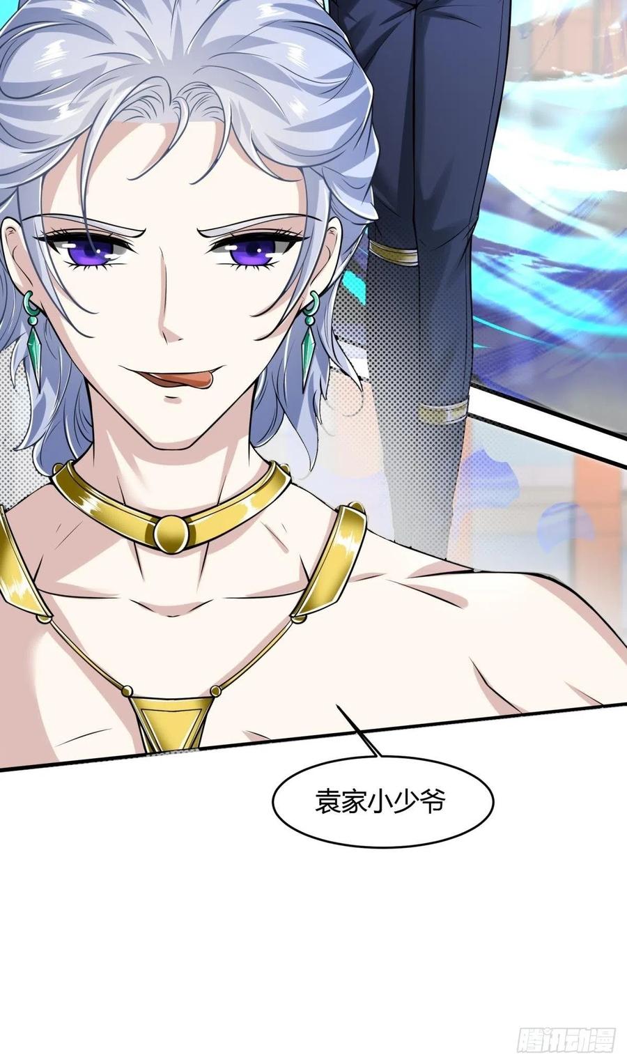 第 66 页