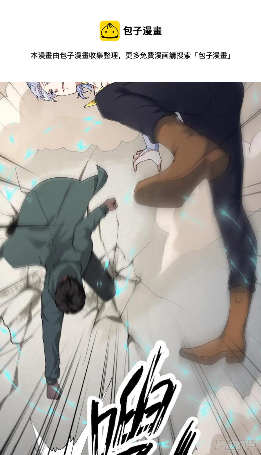第 33 页