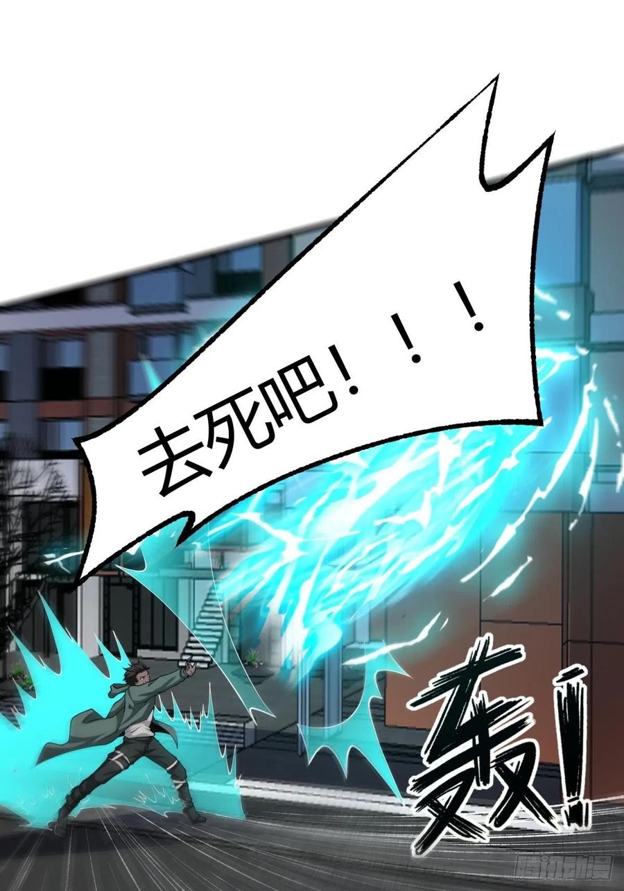 第 36 页