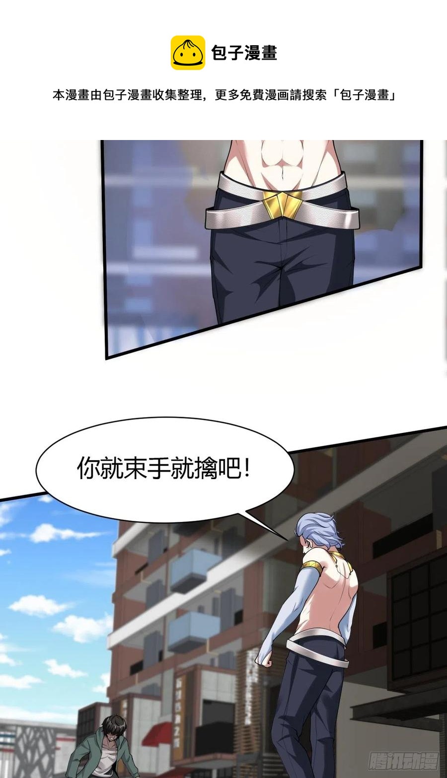 第 41 页