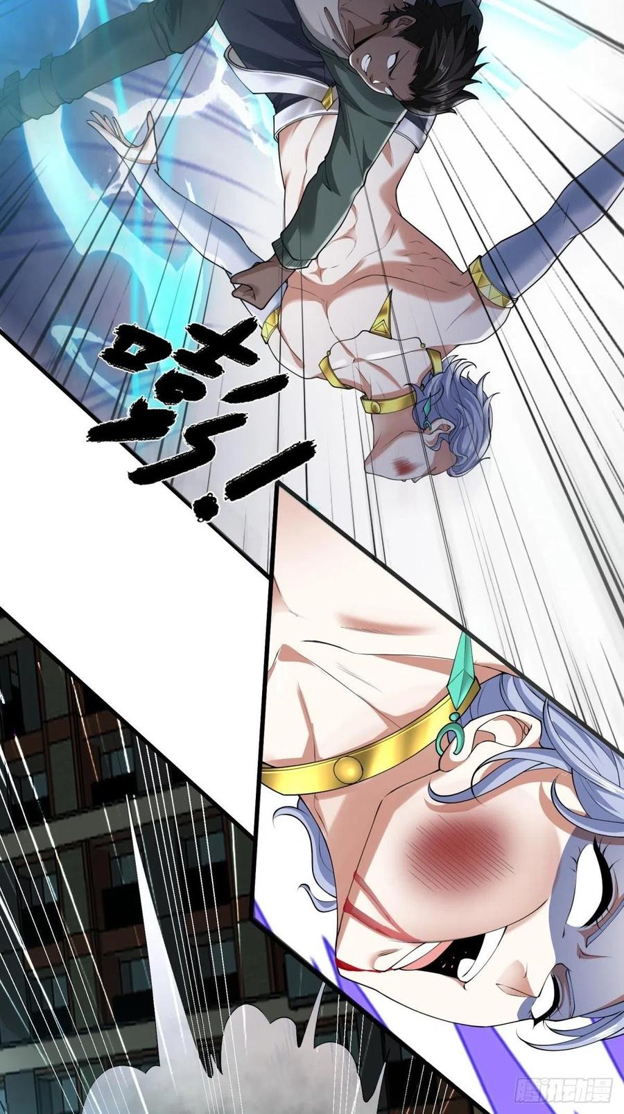 第 60 页