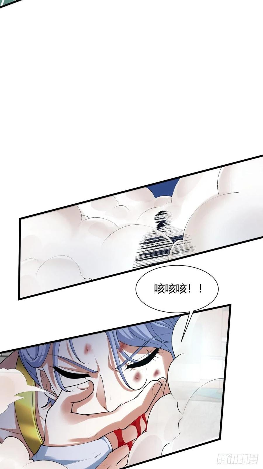 第 62 页
