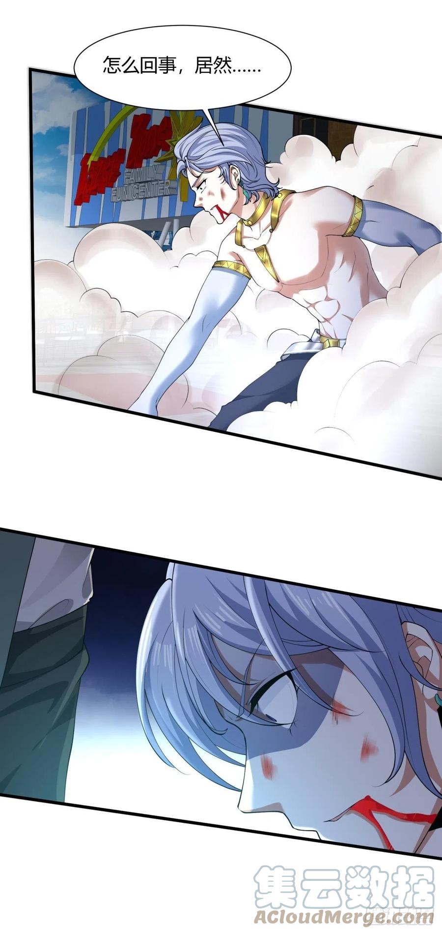 第 64 页