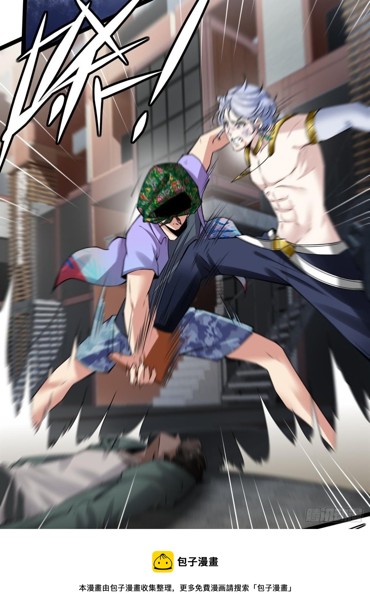 第 25 页