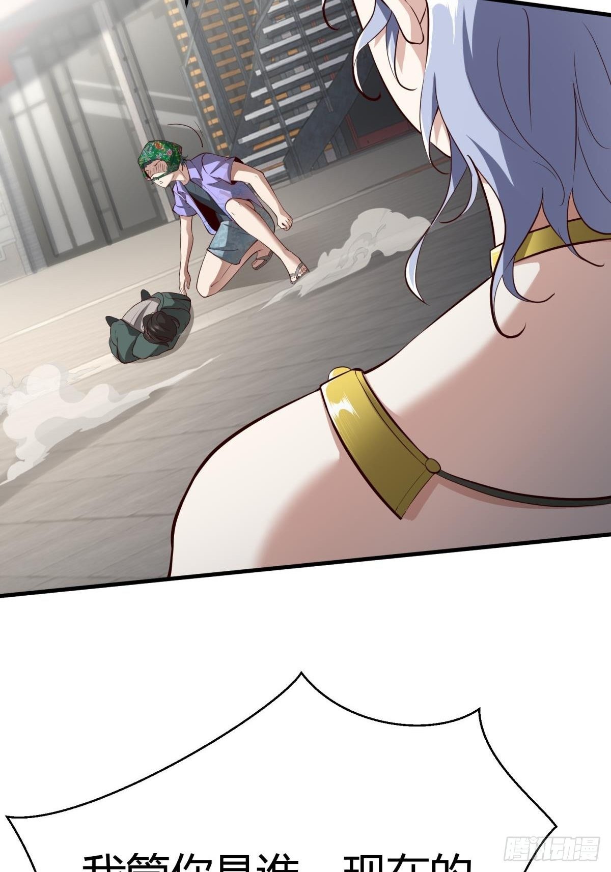 第 39 页