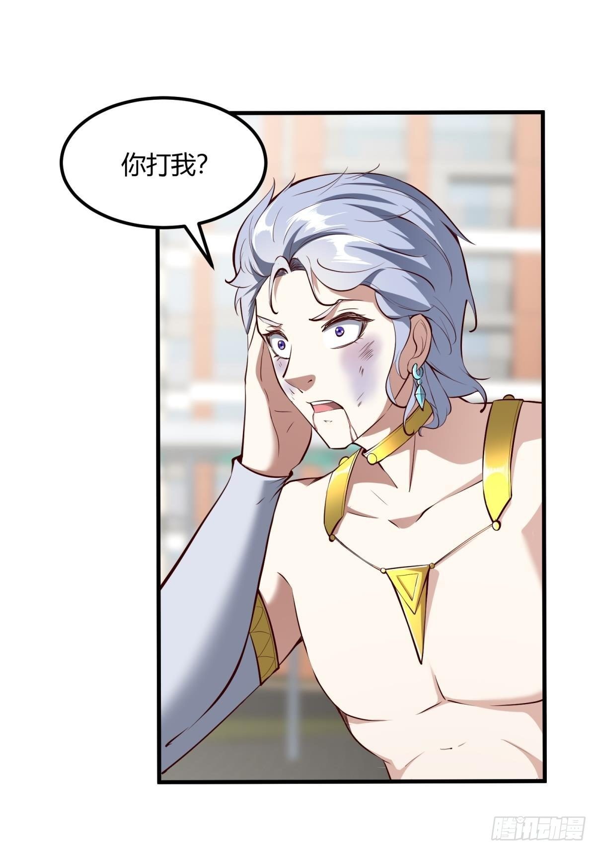 第 44 页