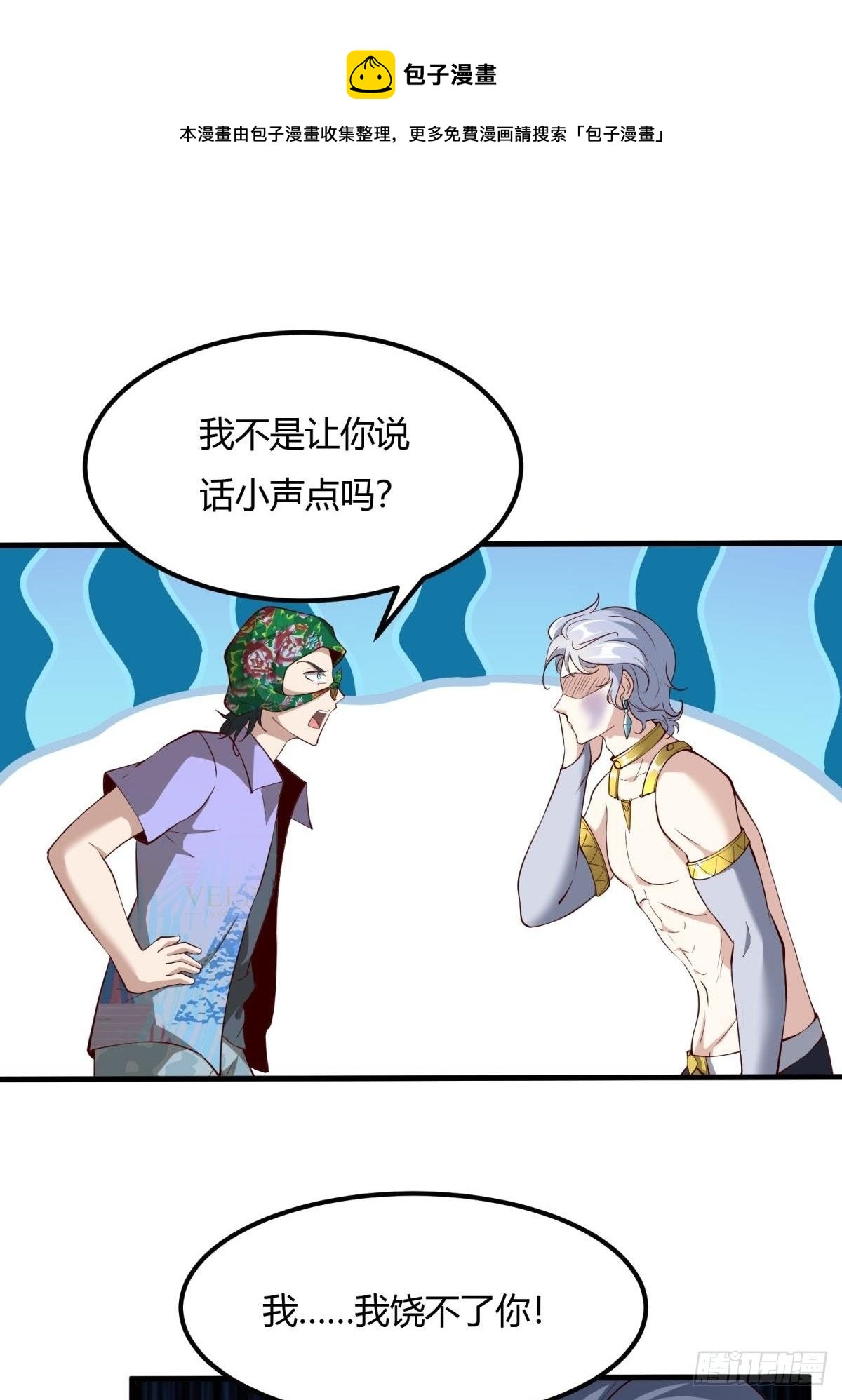第 45 页