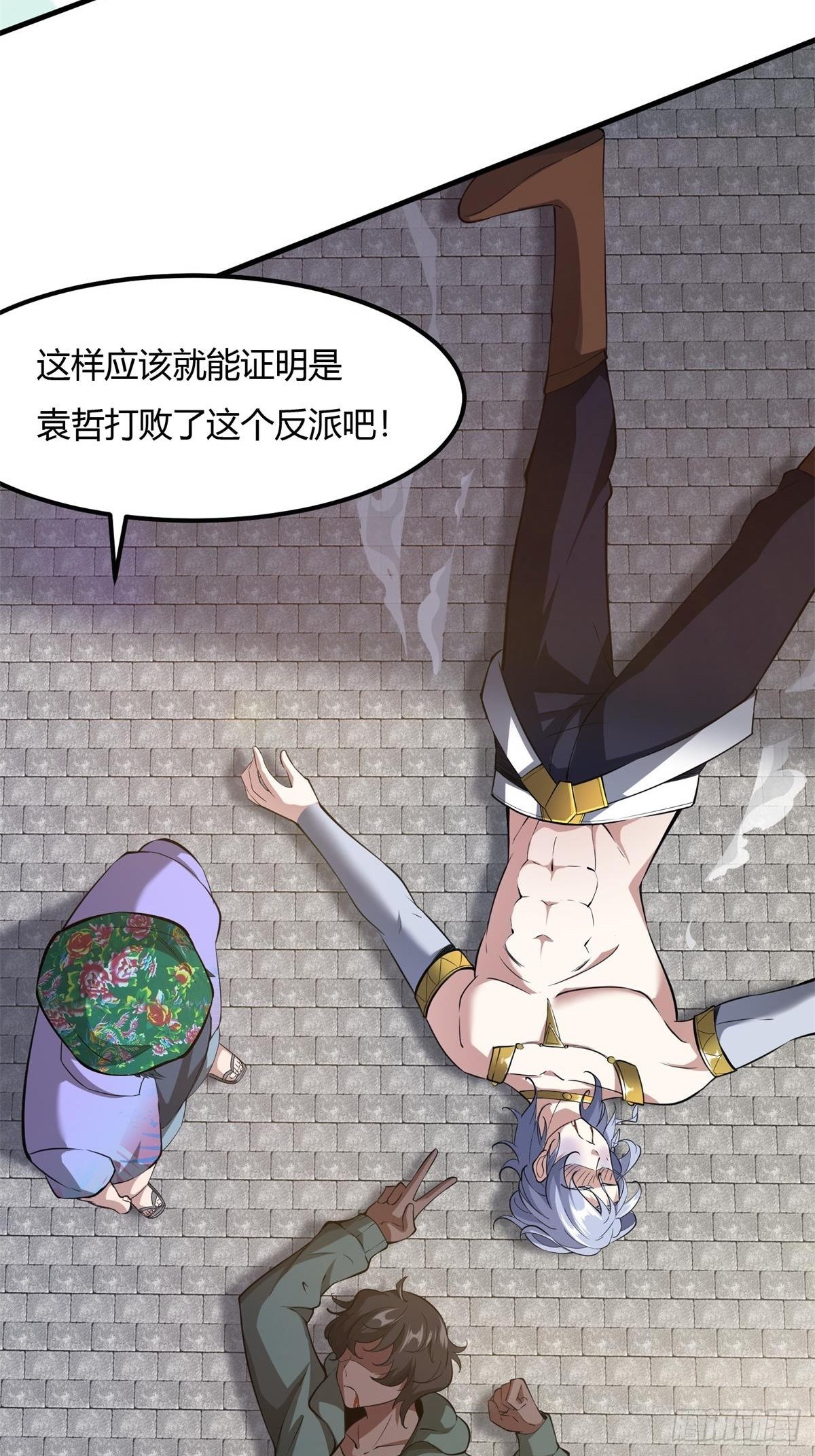 第 56 页