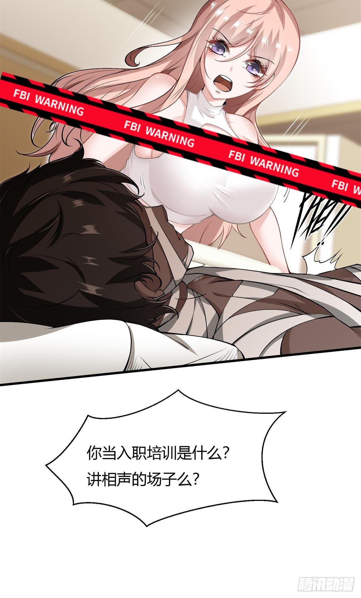 第 36 页