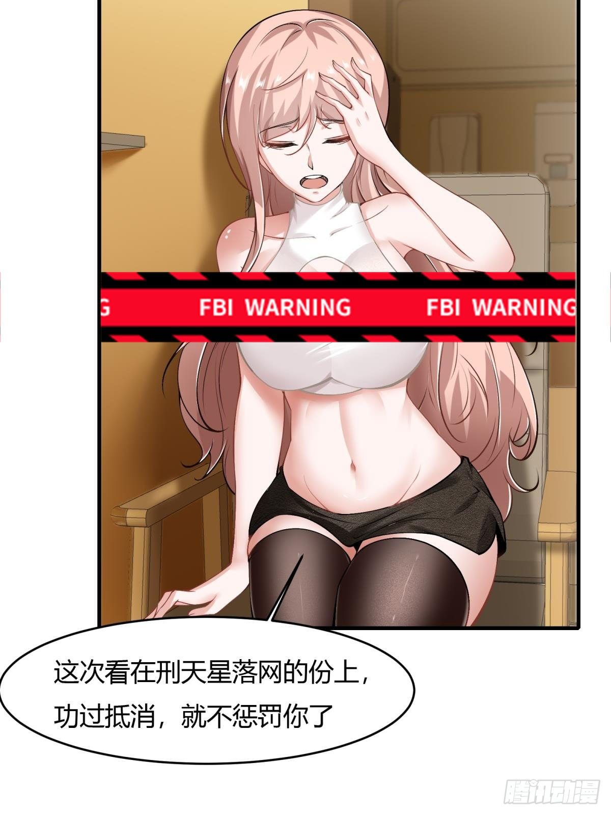 第 39 页