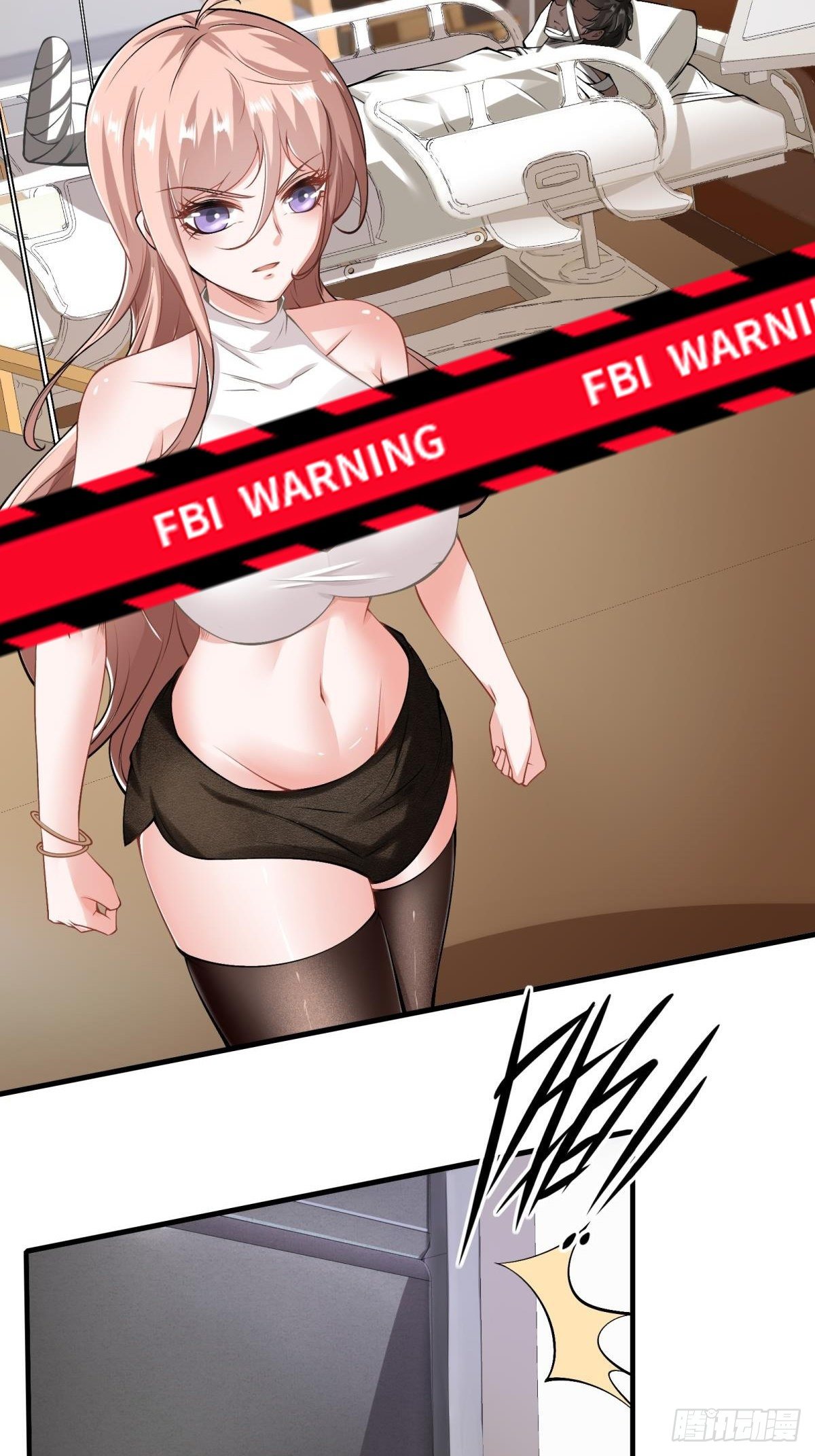 第 51 页