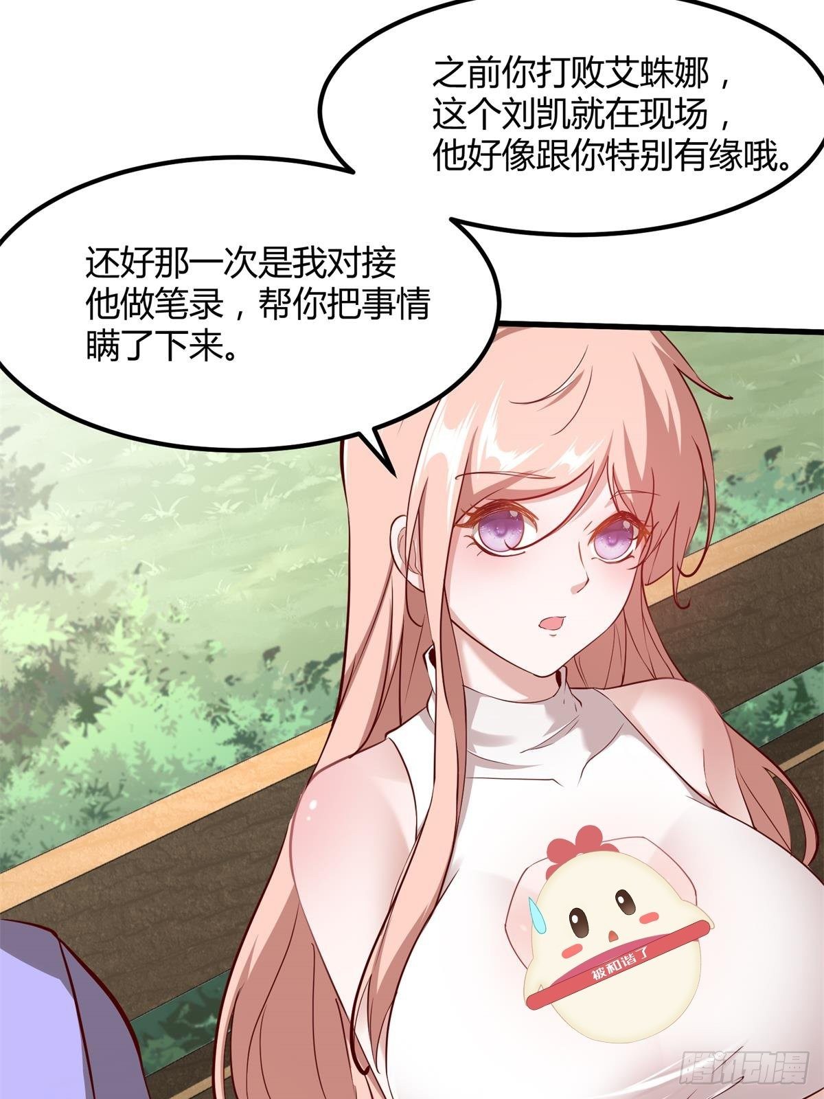 第 44 页