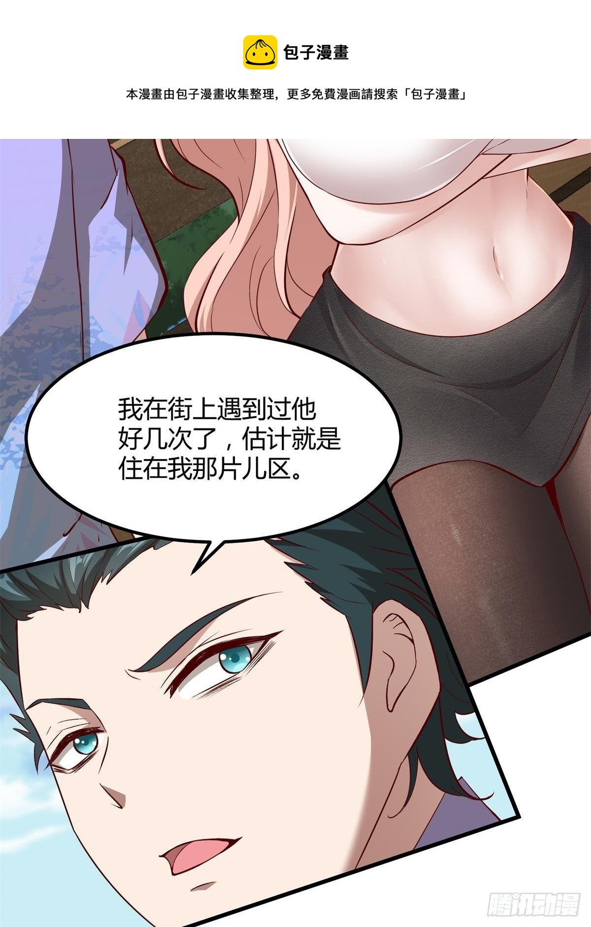 第 45 页