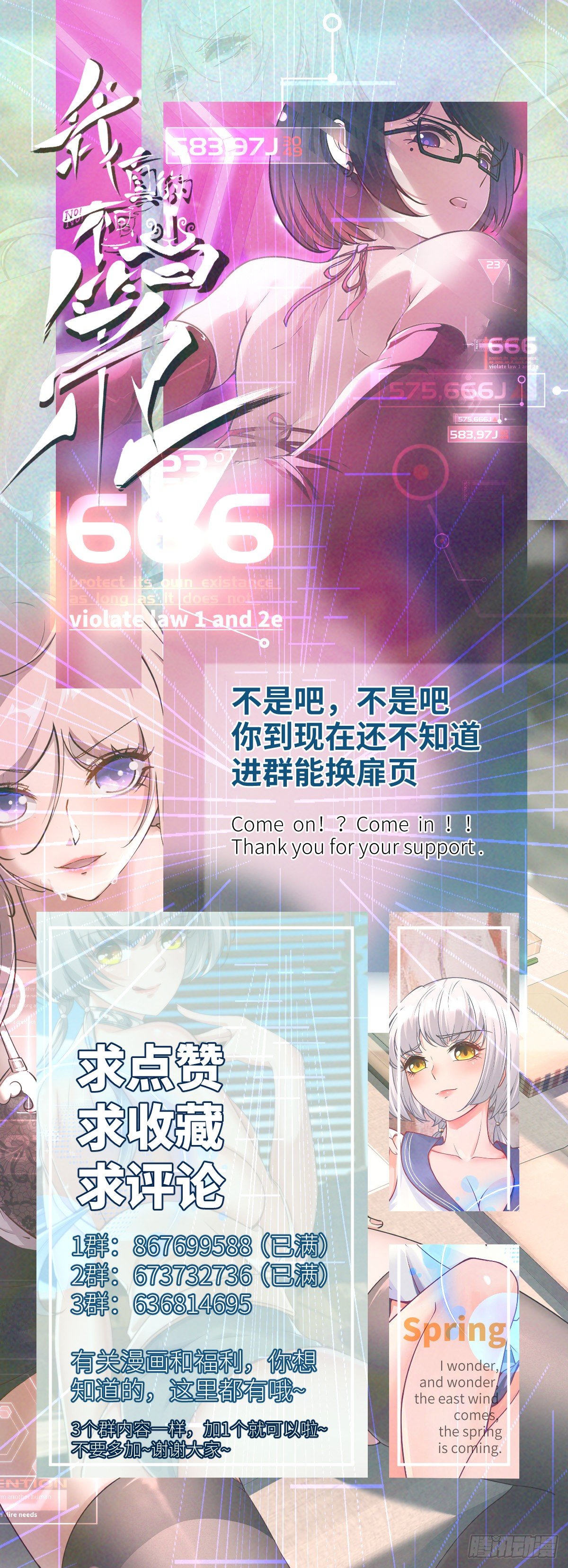 第 51 页