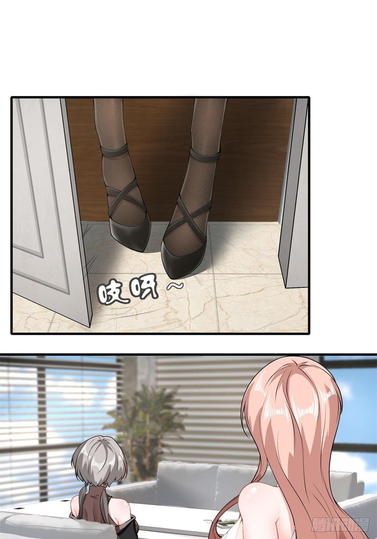 第 34 页