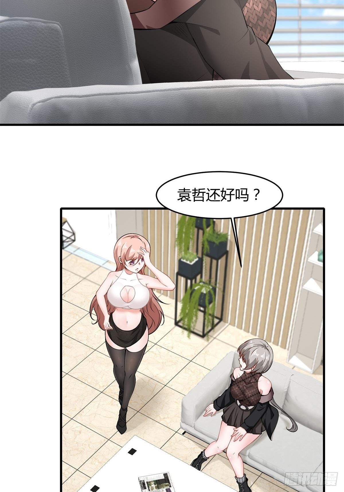 第 36 页