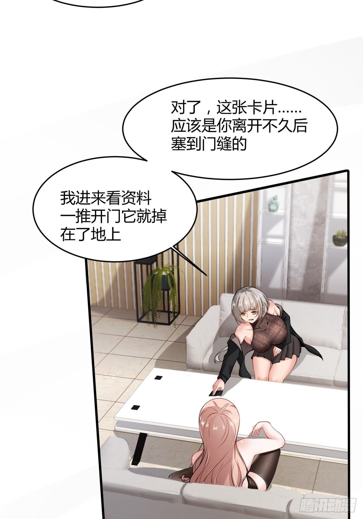 第 42 页