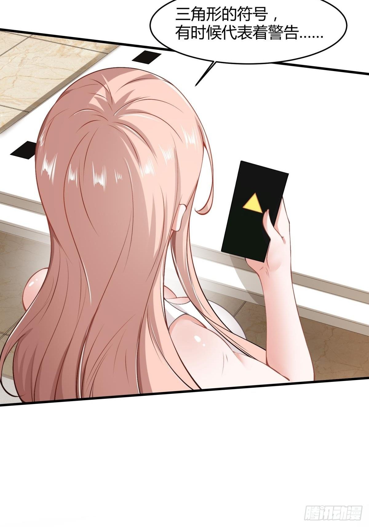 第 44 页