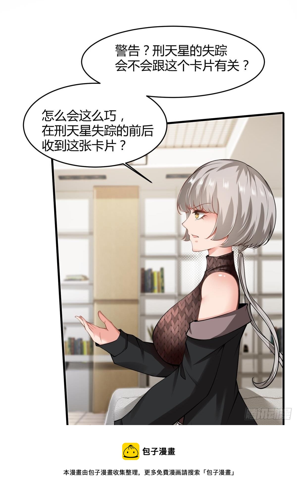 第 45 页