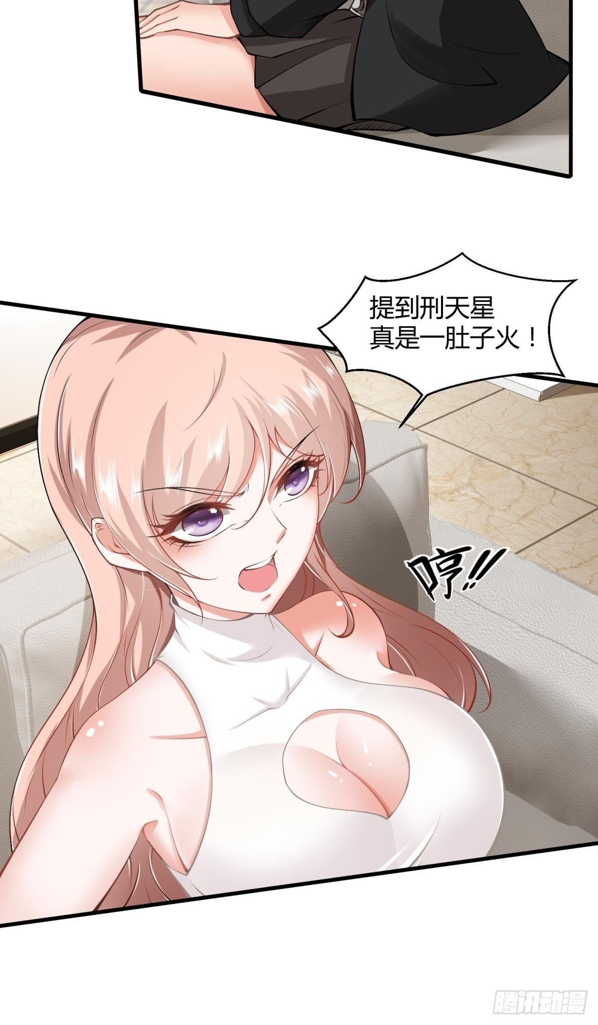 第 46 页