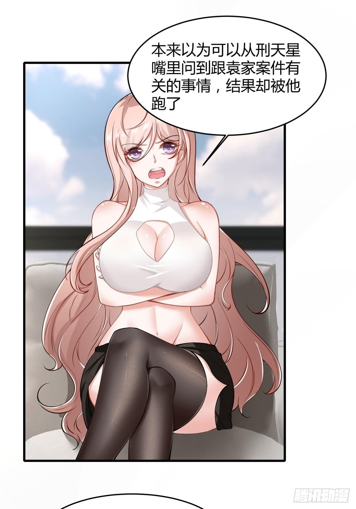 第 47 页