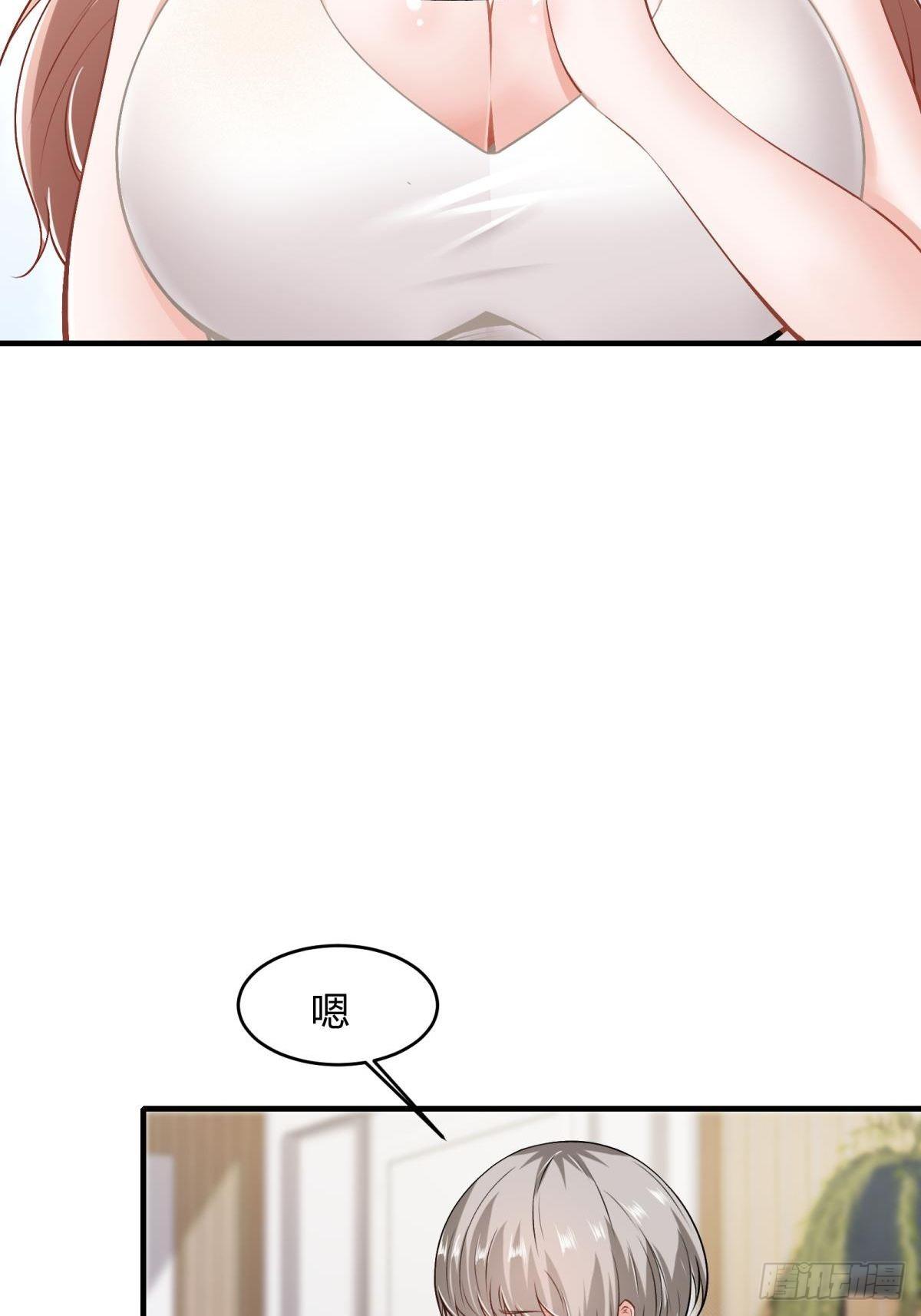 第 52 页