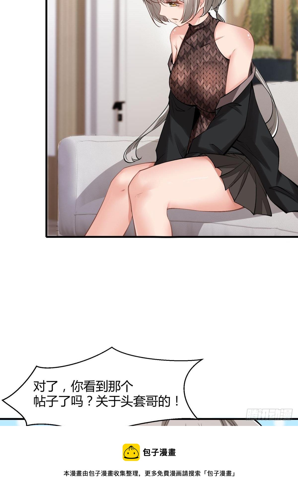 第 53 页