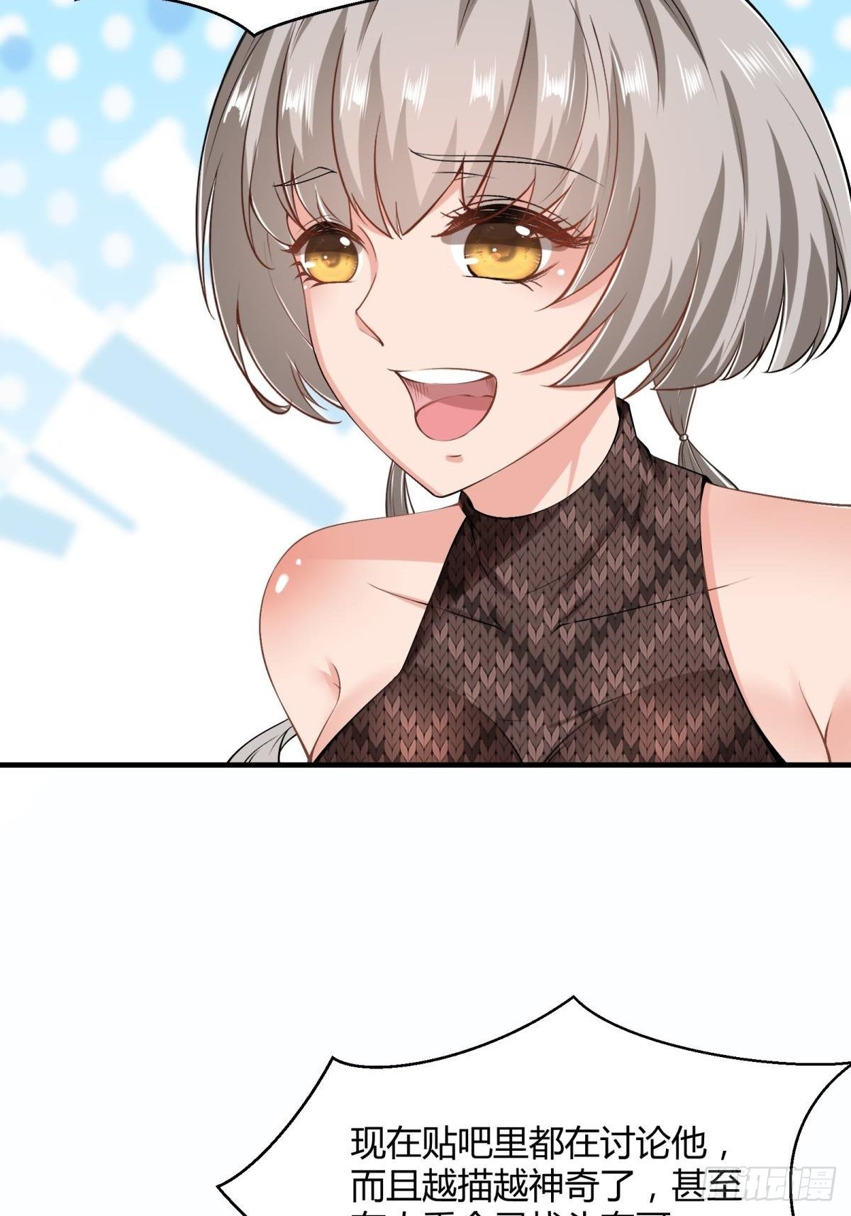 第 54 页