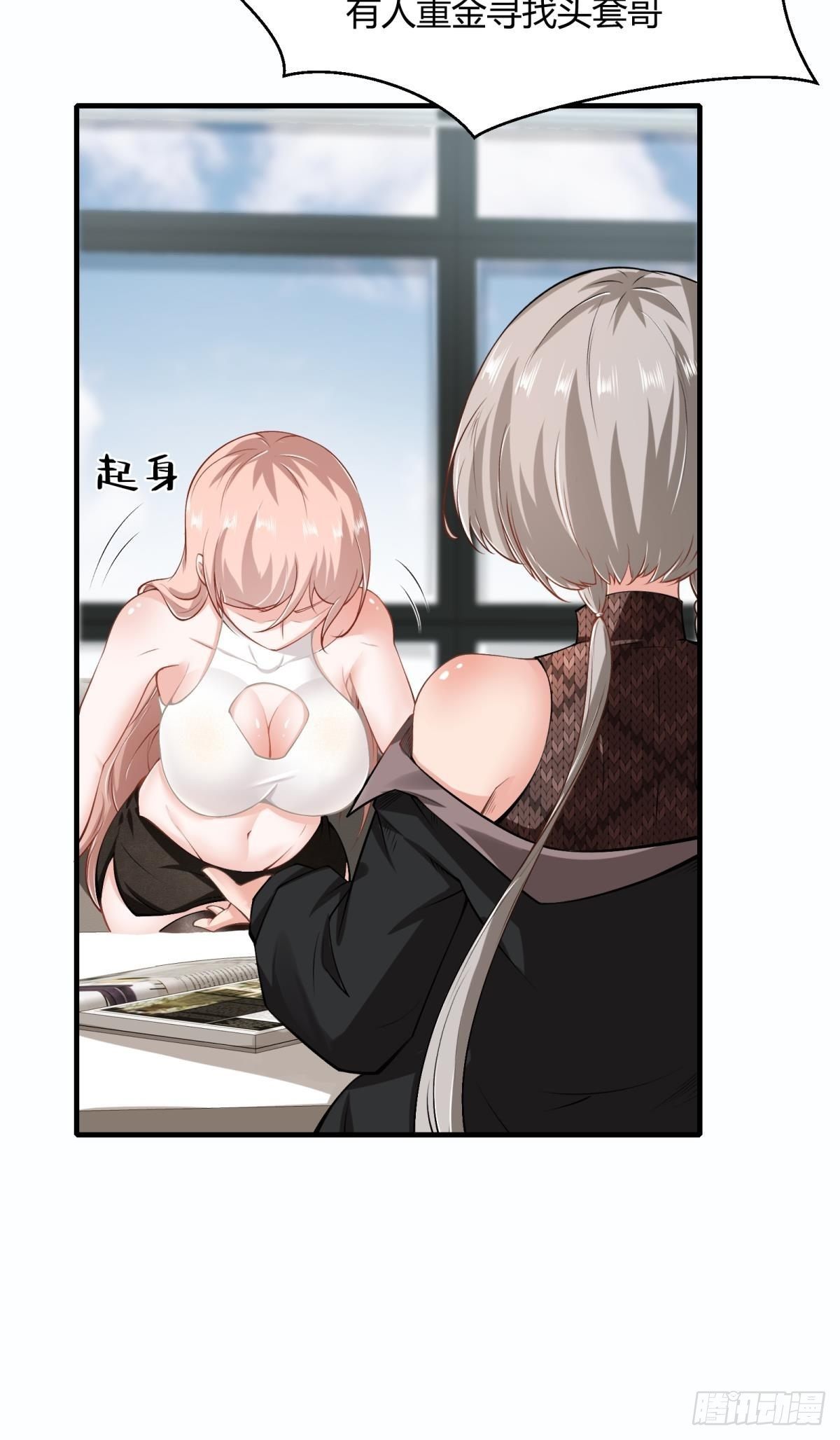 第 55 页
