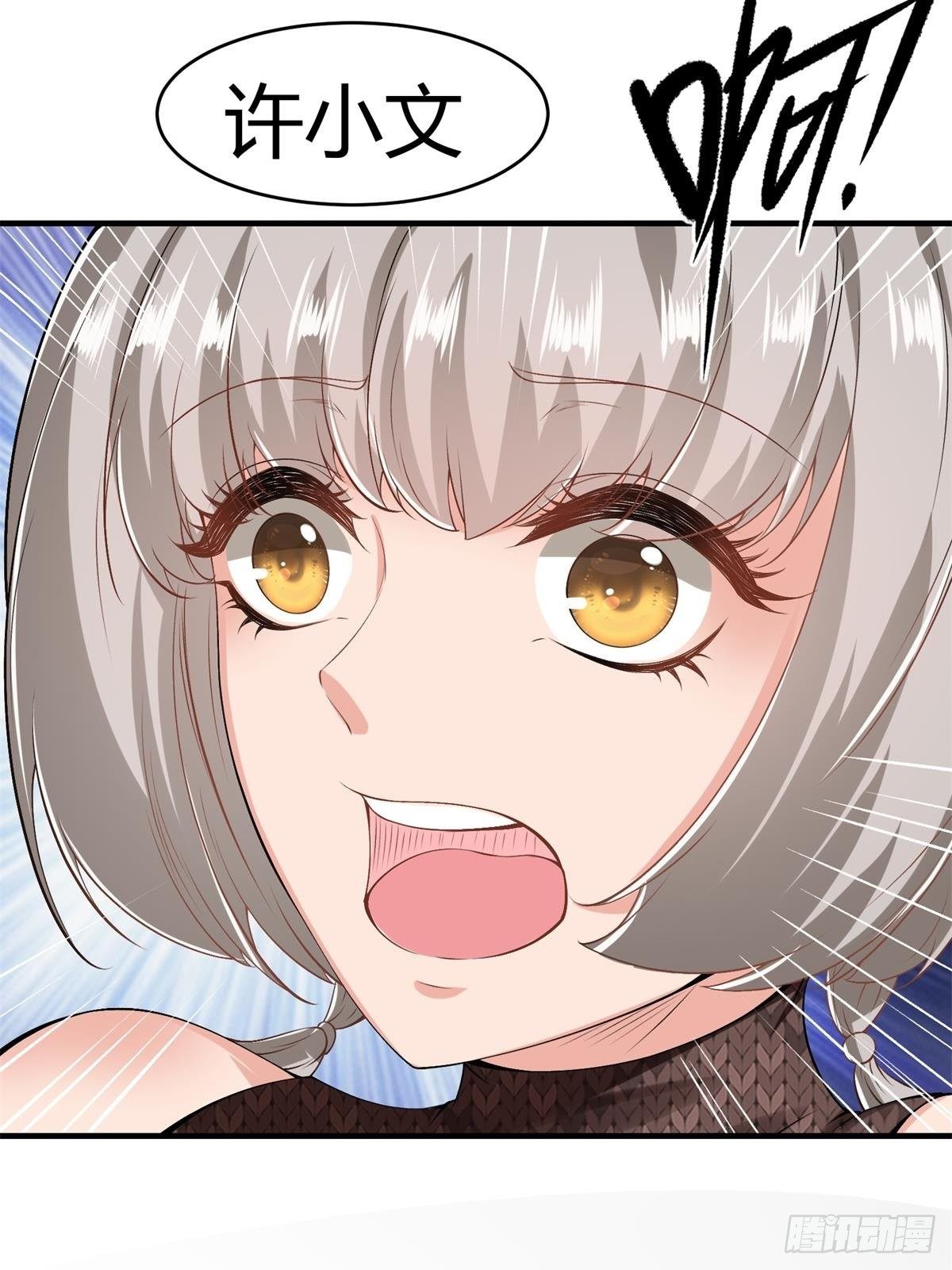第 58 页