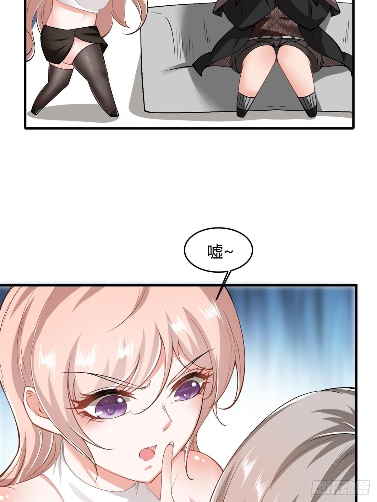 第 60 页