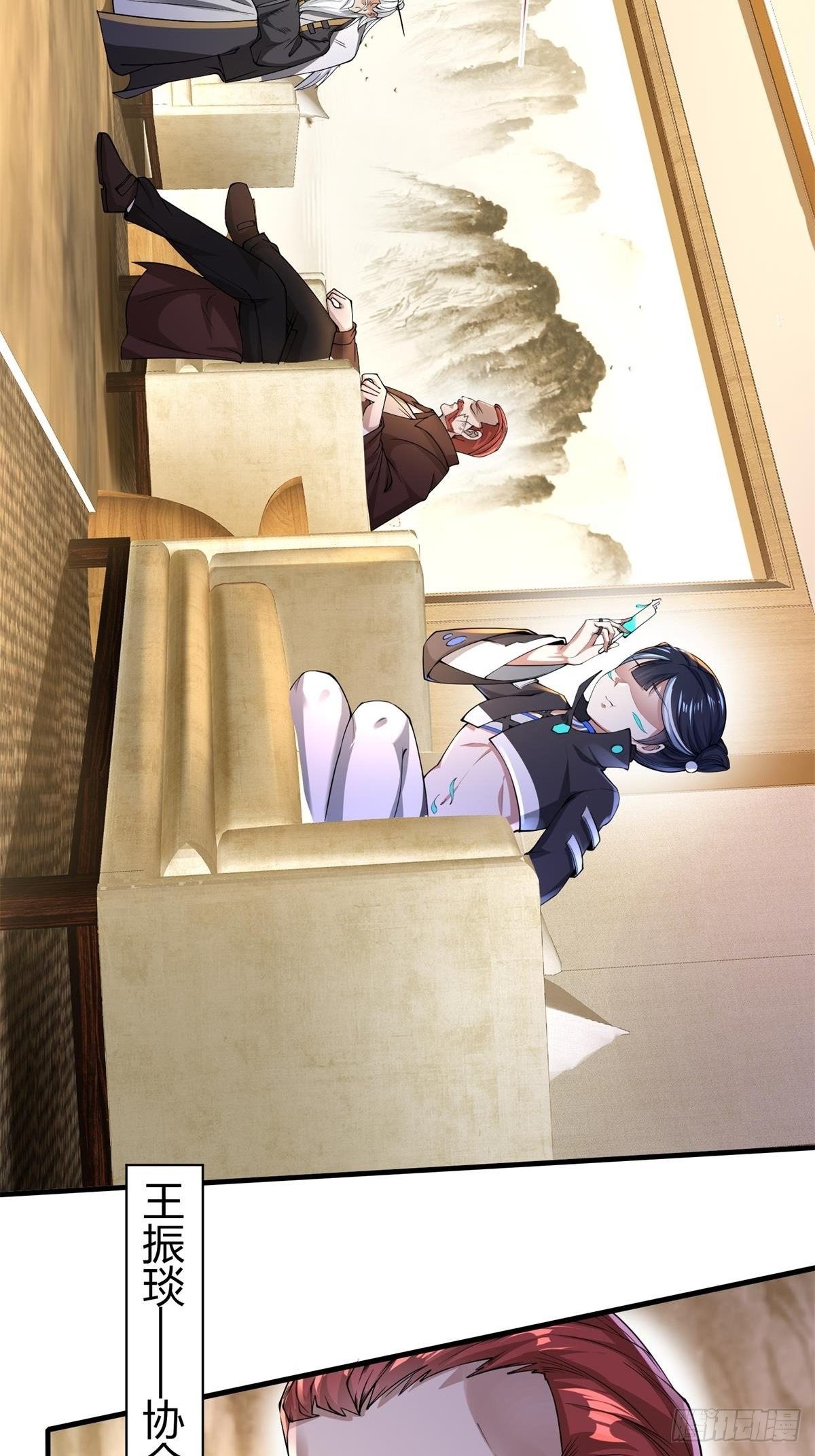 第 32 页