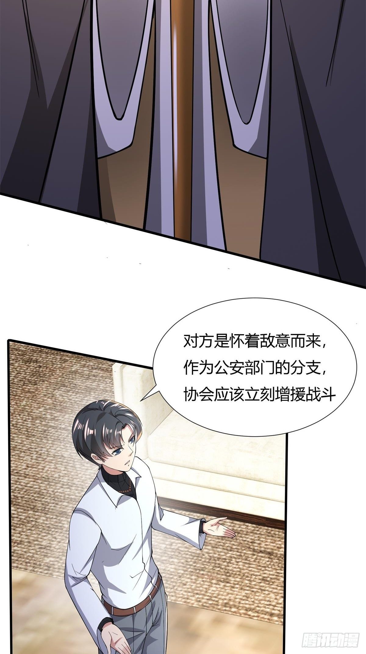 第 36 页