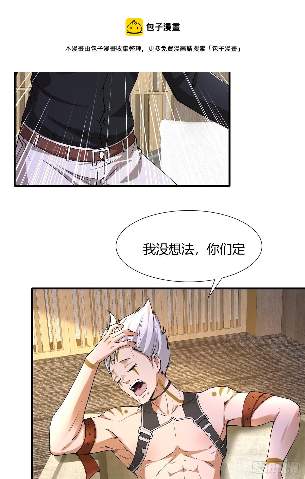 第 41 页